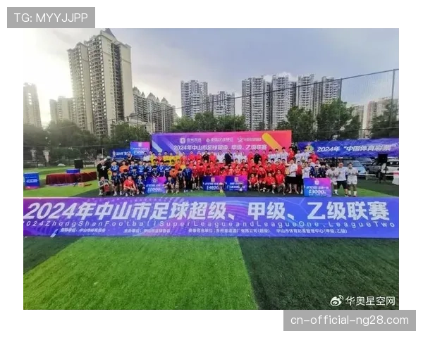 多地赛事主办方加强版权合作 推动区域体育收入多元化 多地赛事主办方加强版权合作 推动区域体育收入多元化