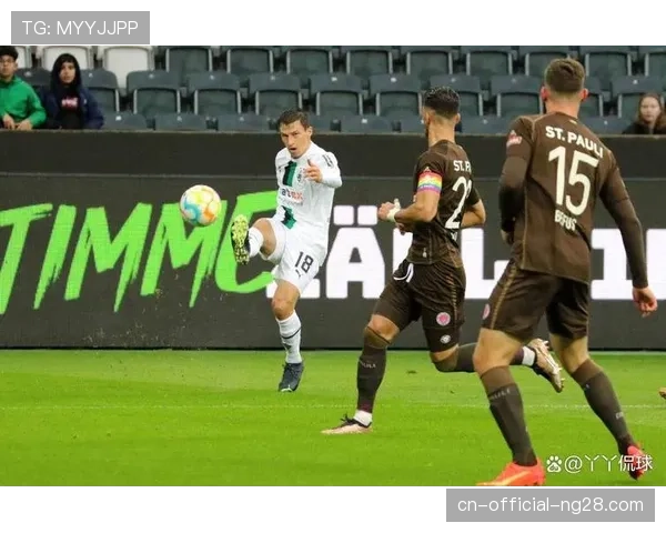 圣保利主场惨败门兴 后防线暴露诸多问题 圣保利主场惨败门兴 后防线暴露诸多问题