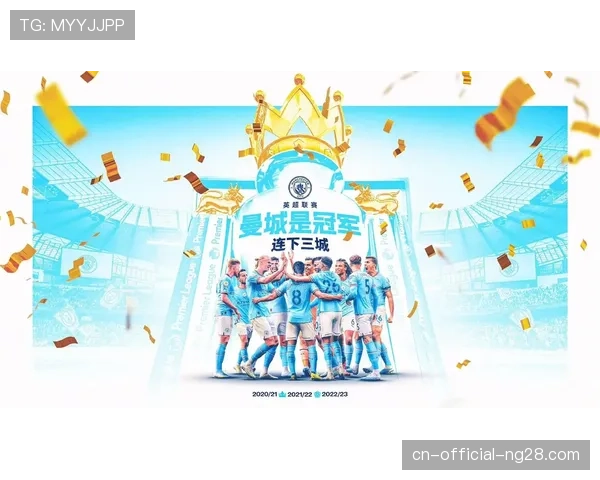 曼城薪资总额2.3亿英镑领跑英超 利物浦1.54亿支出效率引热议 曼城薪资总额2.3亿英镑领跑英超 利物浦1.54亿支出效率引热议